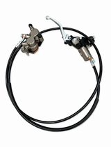 Rear Ultra Bee Brake (Full Kit)