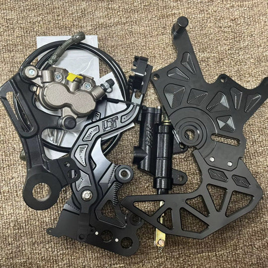 79Bike Ultra Bee  footbrake